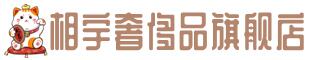 六安奢侈品回收:名包,名表,包包,手表,首饰,六安回收奢侈品